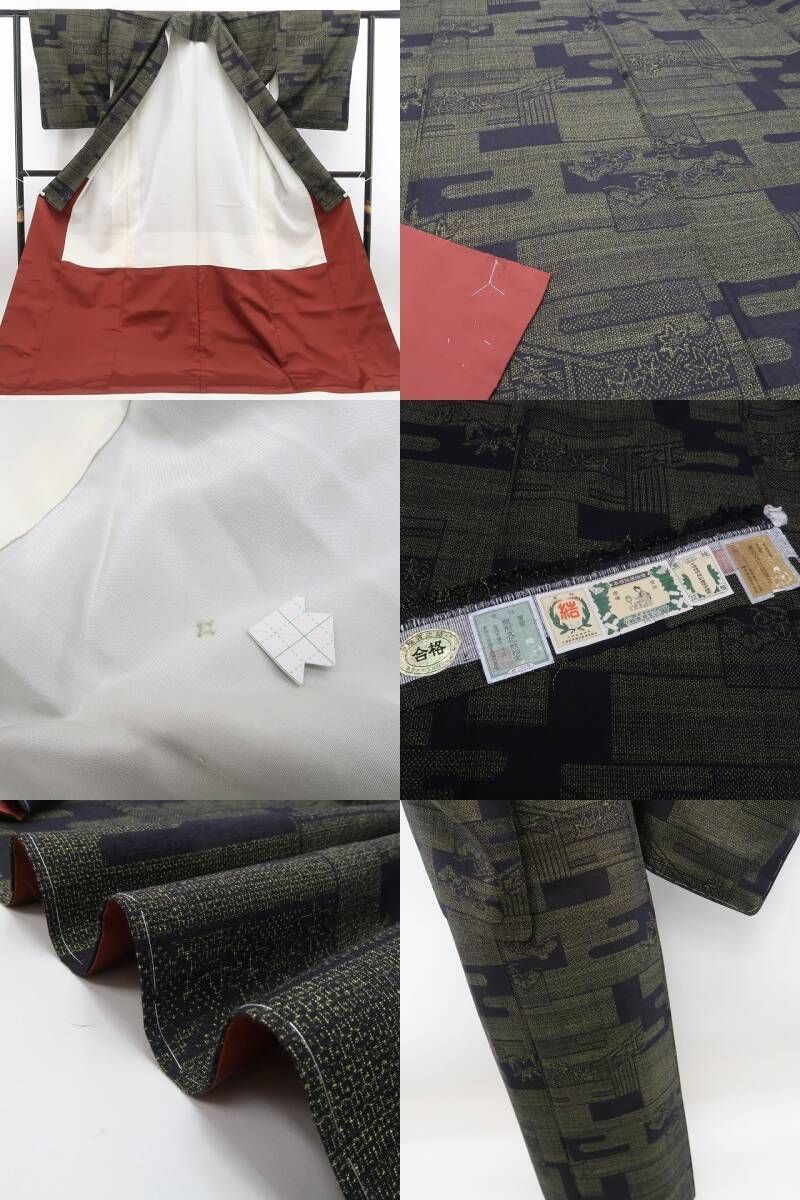 ❁tomihisa❁新品 着物 正絹 仕付け糸付 証紙付”自然の趣を宿して大人