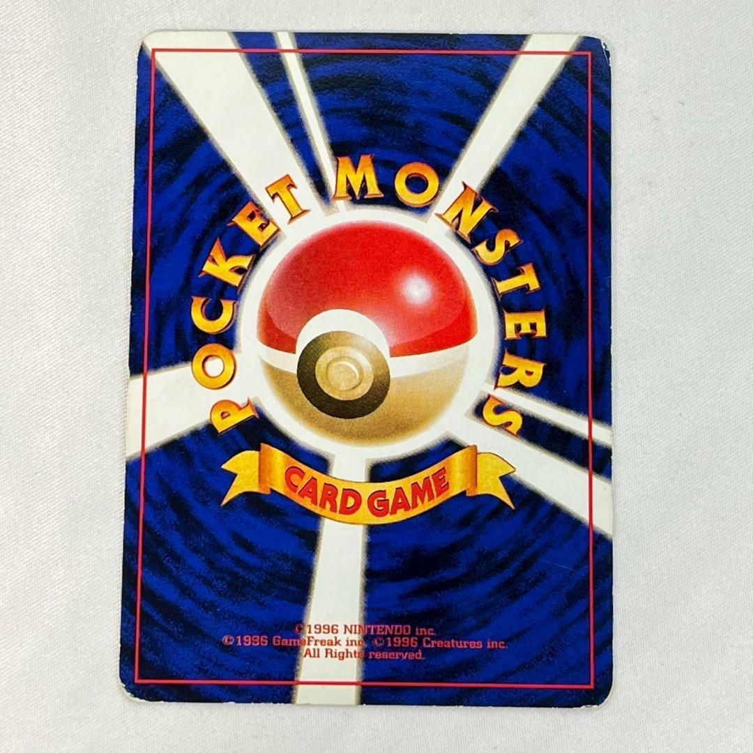 現物2枚　わるい　イーブイ 進化　ポケモンカード　旧裏面　未使用　美品 旧裏 イーブイ&わるい進化3種セット R仕様4枚 - メルカリ