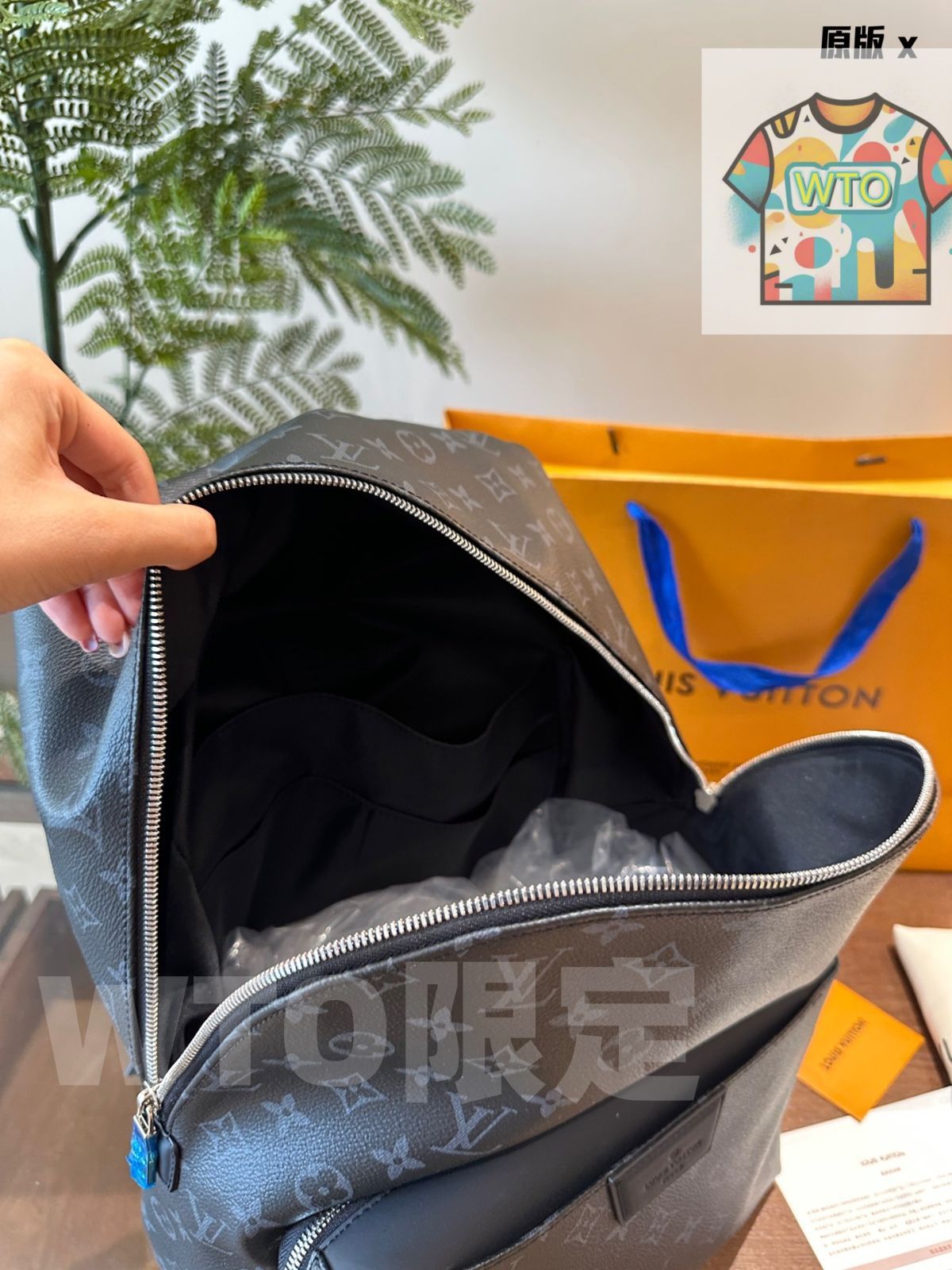 今日特価】Louis Vuitton ルイ・ヴィトン ディスカバリー小型バック