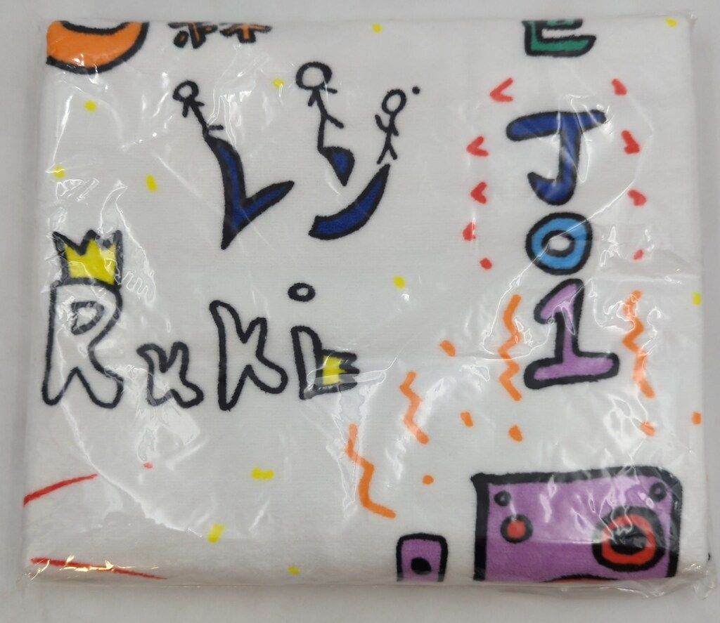 JO1 豆原一成　タオル 刺繍タオル 豆原一成 – JO1 GOODS STORE