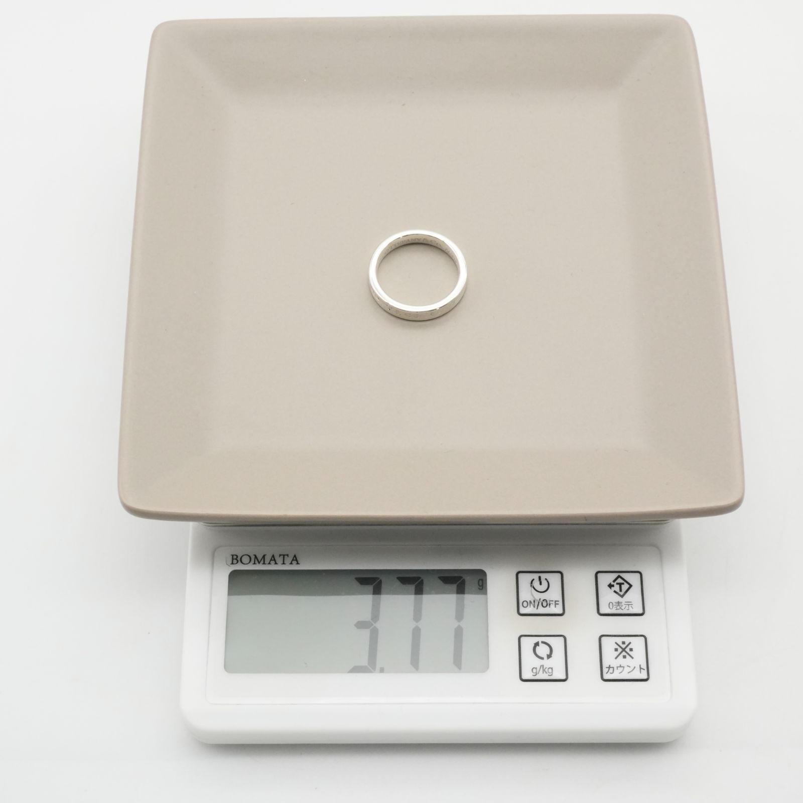 極美品12.5号 ティファニー 1837 ナロー スリム リング/25-1724