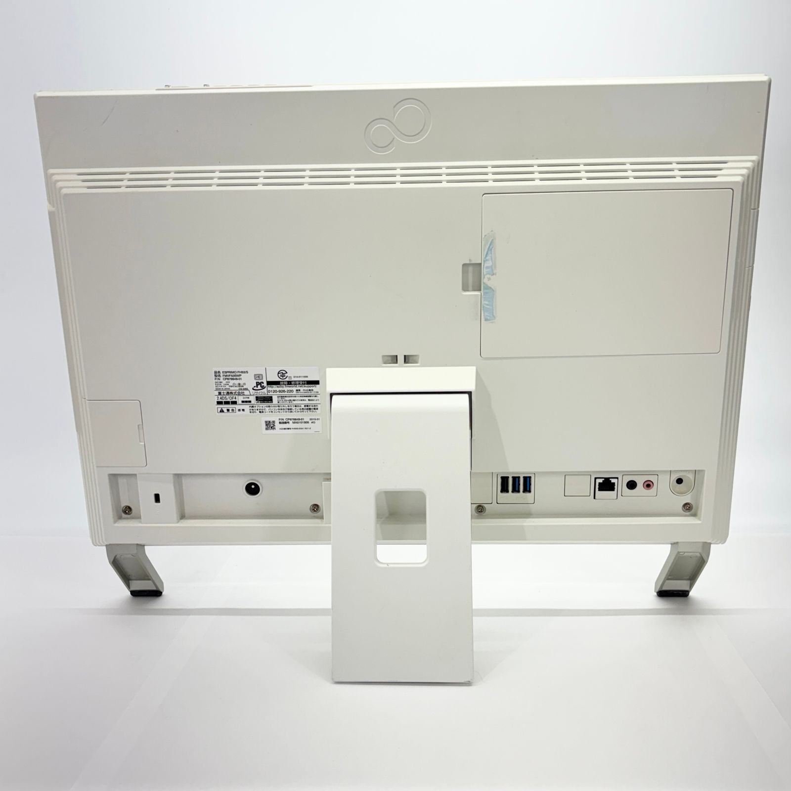 Windowsデスクトップ Fujitsu FMV FH53/S Core i7 Core i7 Fujitsu FMV