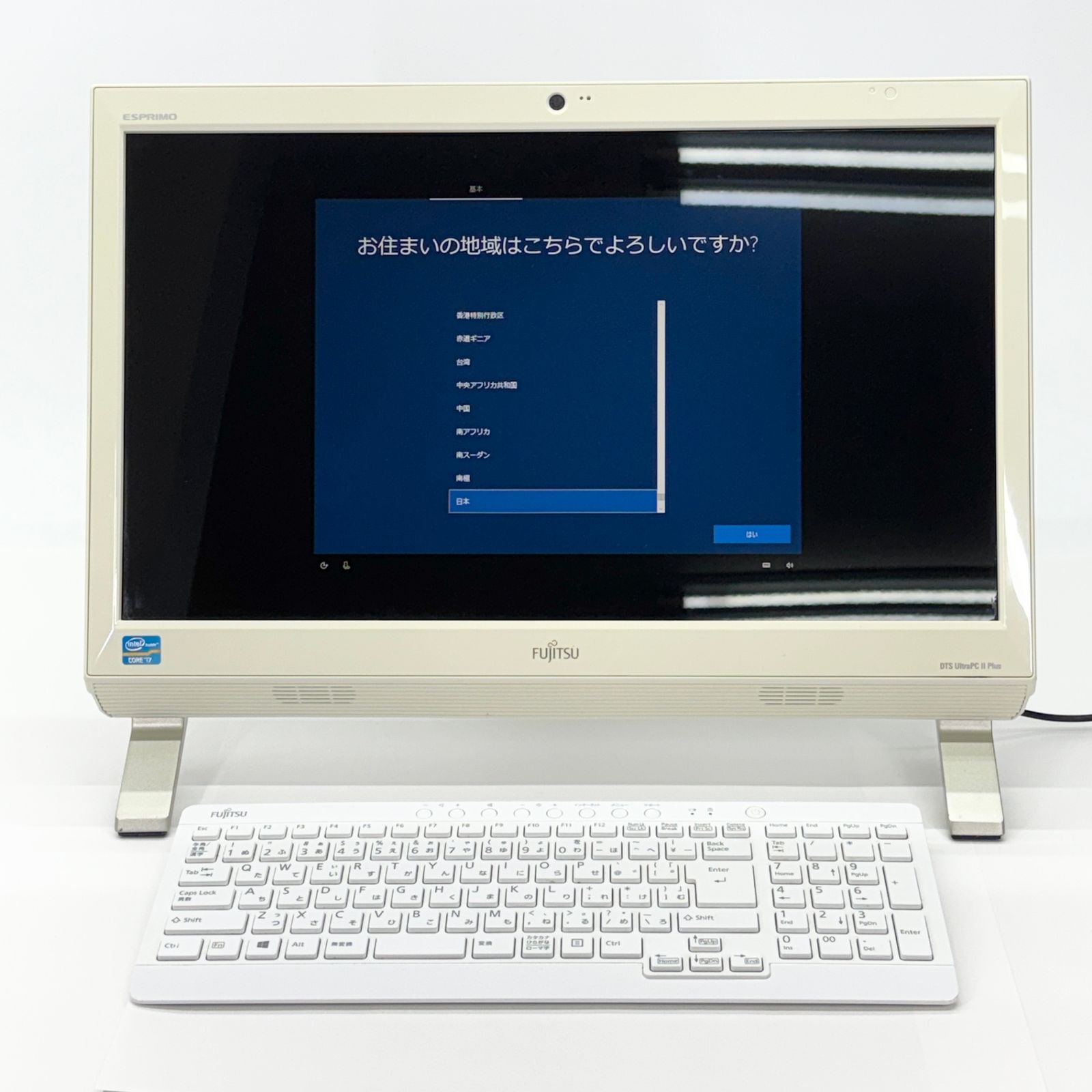 富士通 ESPRIMO FH53/S FMVF53SWP Windows8.1 64ビット Corei7 ESPRIMO