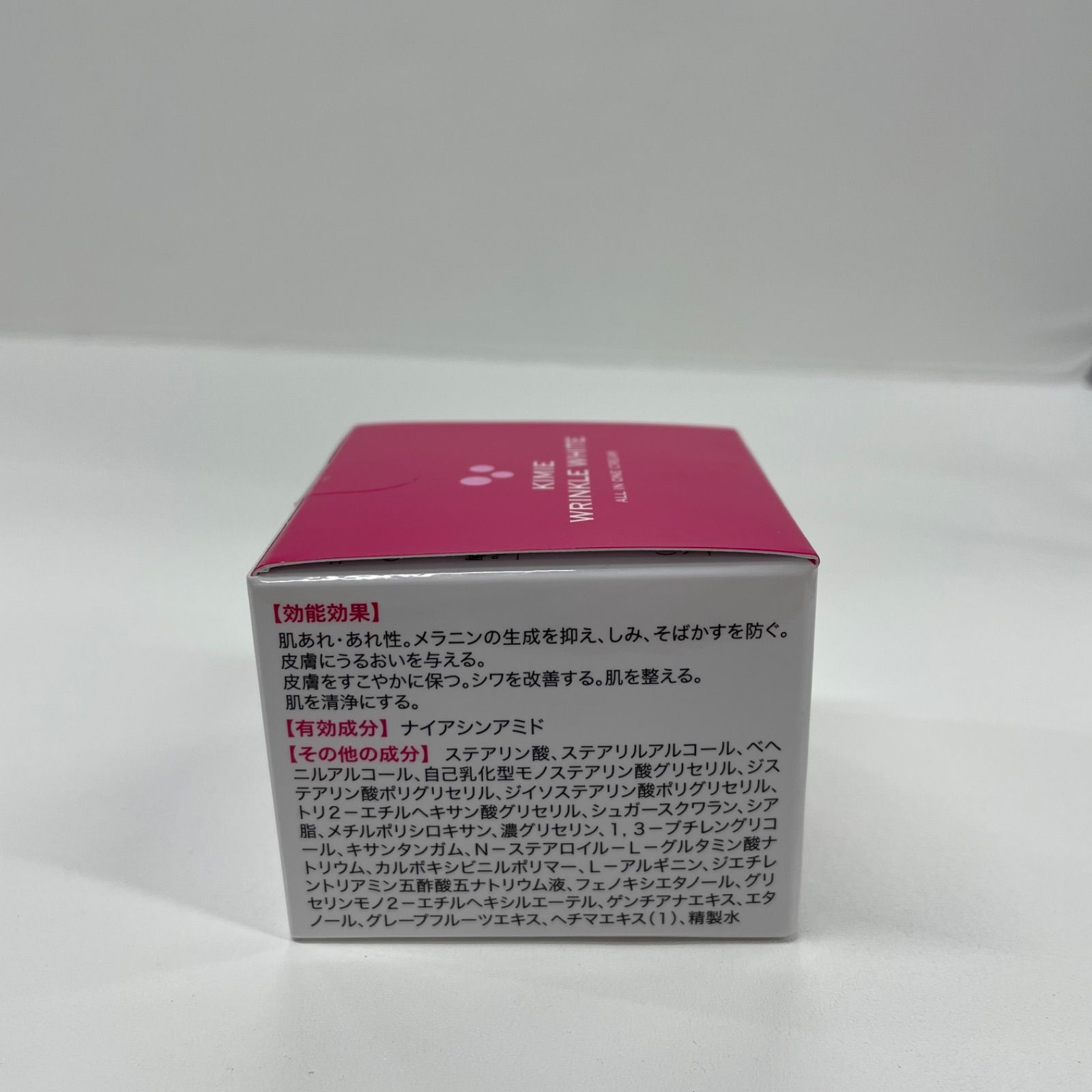 K1894 キミエ リンクルホワイト 薬用オールインワンクリーム 50g