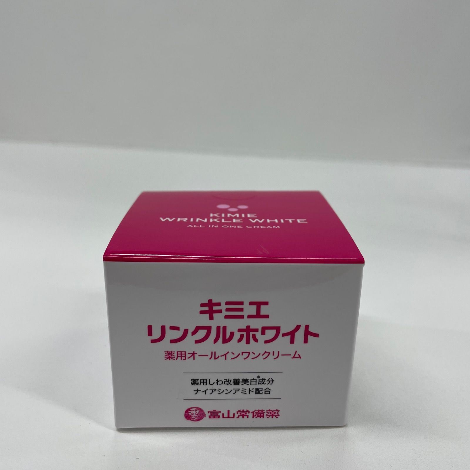 キミエ リンクルホワイト 薬用オールインワンクリーム50g 2個セット