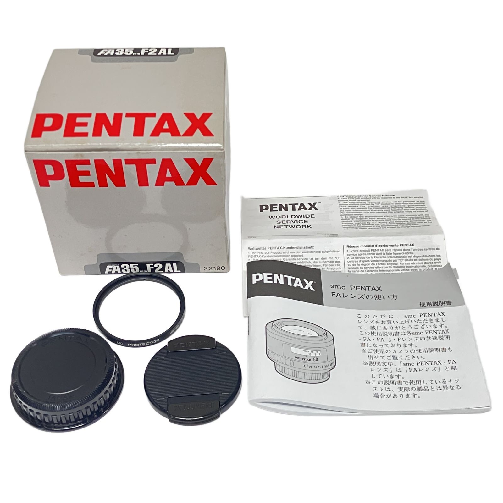 美品 smc PENTAX-FA F2 35mm AL Kマウン PK マウント Kマウントデジタル一眼カメラ用単焦点広角レンズ「HD PENTAX-FA35mmF2