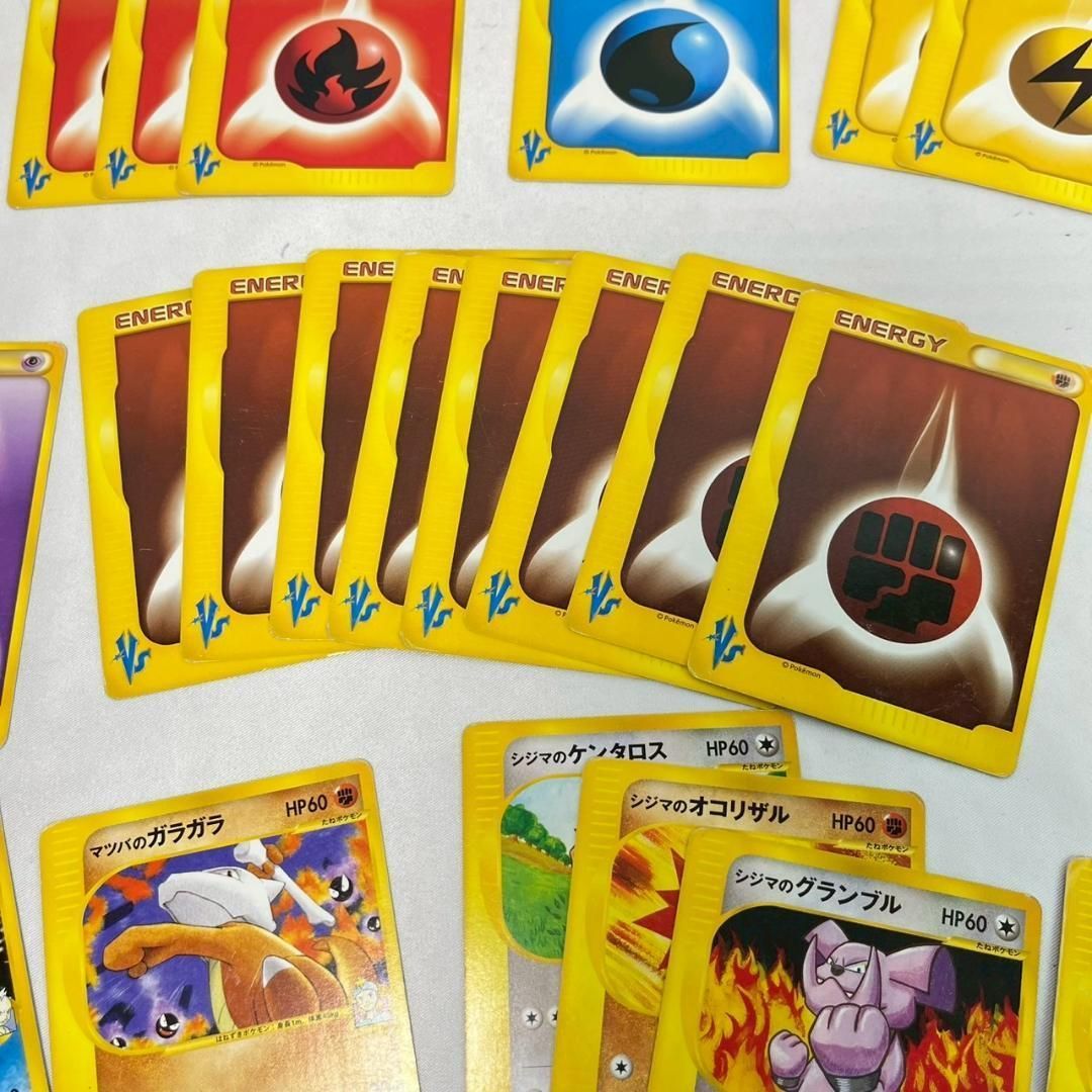 ポケモンカード VSシリーズ まとめ売り バラ売り不可 ポケカ - メルカリ