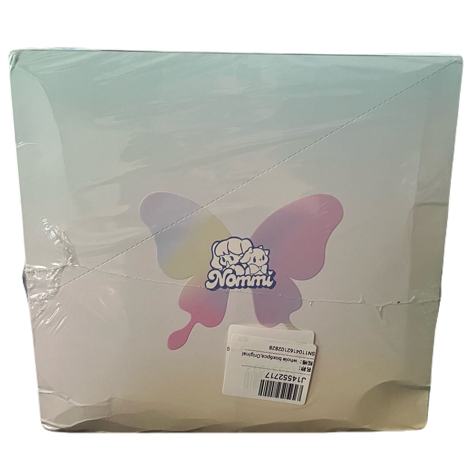 即納】 Nommi 異世界シリーズ FANTASY WORLD ぬいぐるみ ブラインド