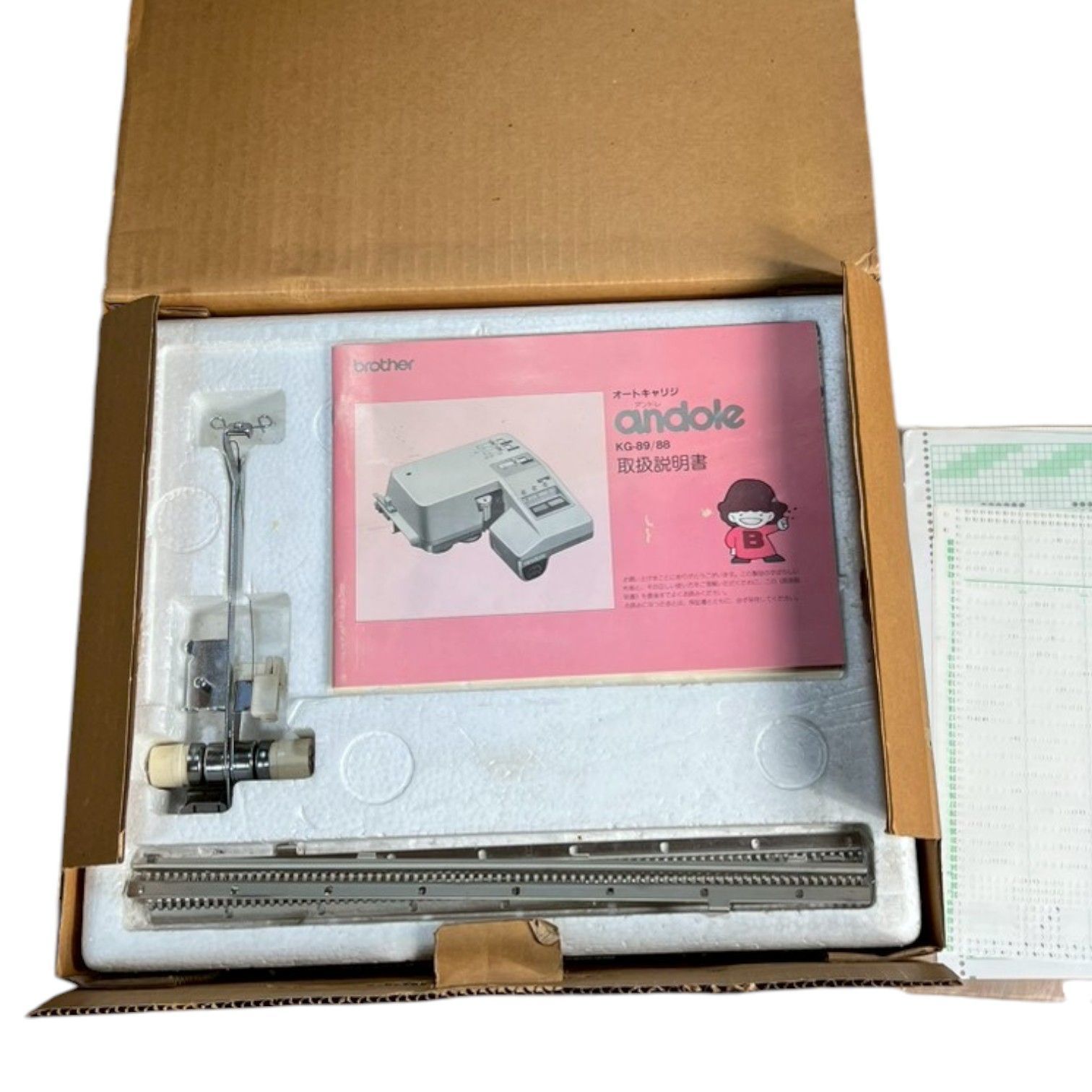希少品】BROTHER KG-88 オートキャリジ ブラザー工業 KG 88 - メルカリ