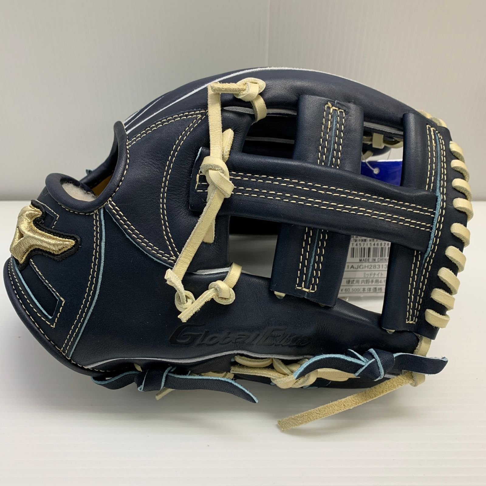ミズノ MIZUNO グローバルエリート 硬式 大人 一般 内野手用 グローブ