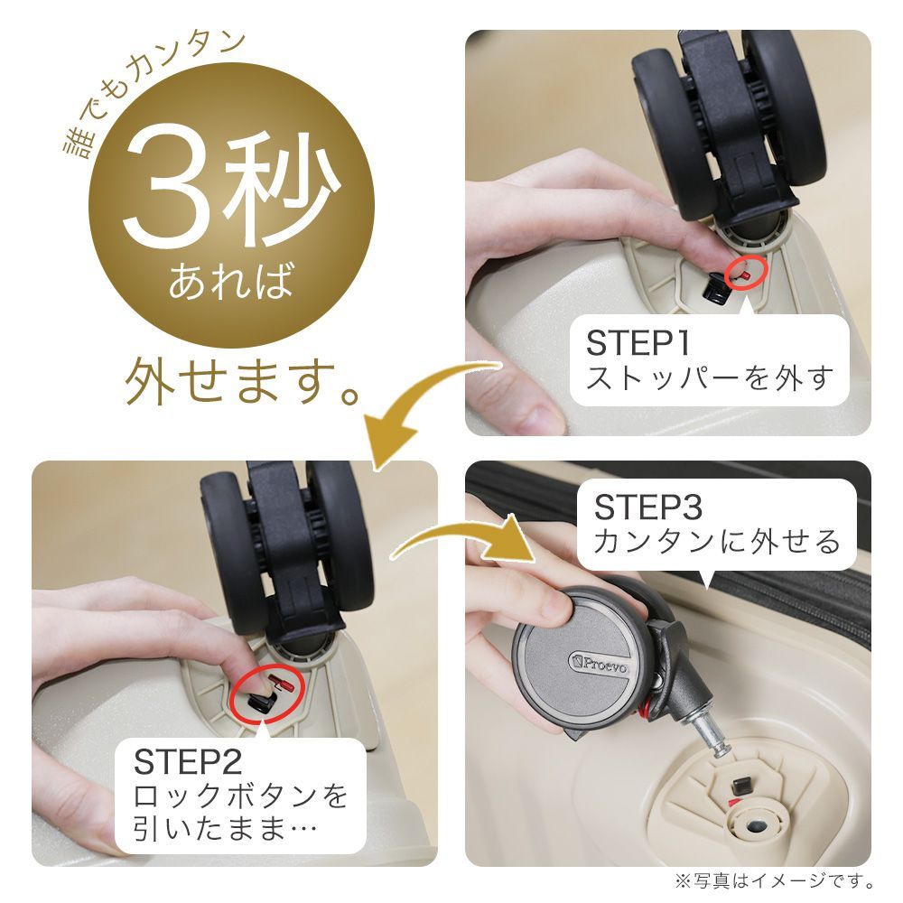  スーツケース S-MAXサイズ キャリーケース キャリーバッグ 機内持ち込み 機内持込 フロントオープン 40 L 小型 静音 ドリンクホルダー USB充電ポート ダブルキャスター 着脱式 ストッパー ビジネス Proevo プロエボ 10006 Ea キャリーケース バッグ