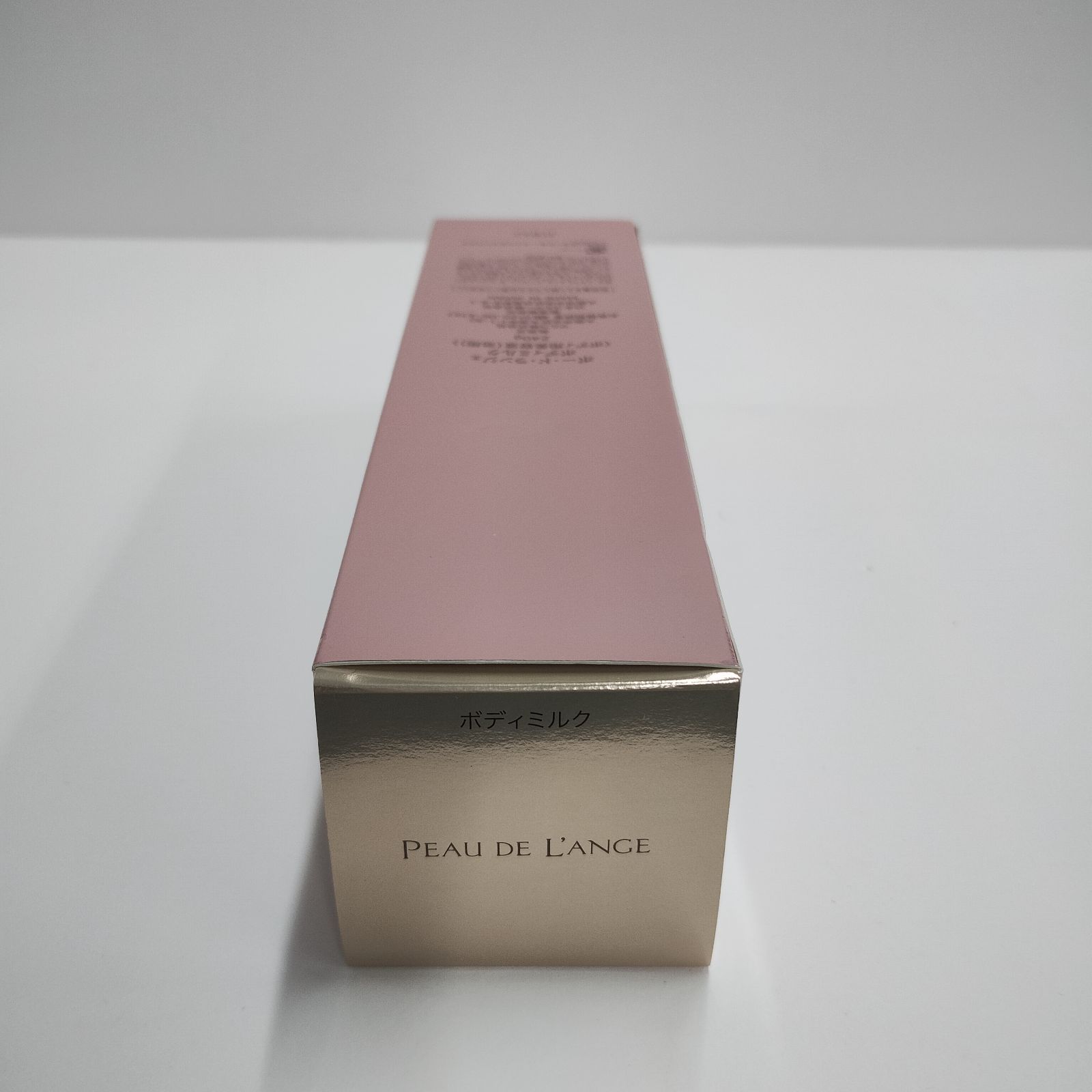 F1909 MARUKO マルコ ポー・ド・ランジェ ボディミルク〈ボディ用美容