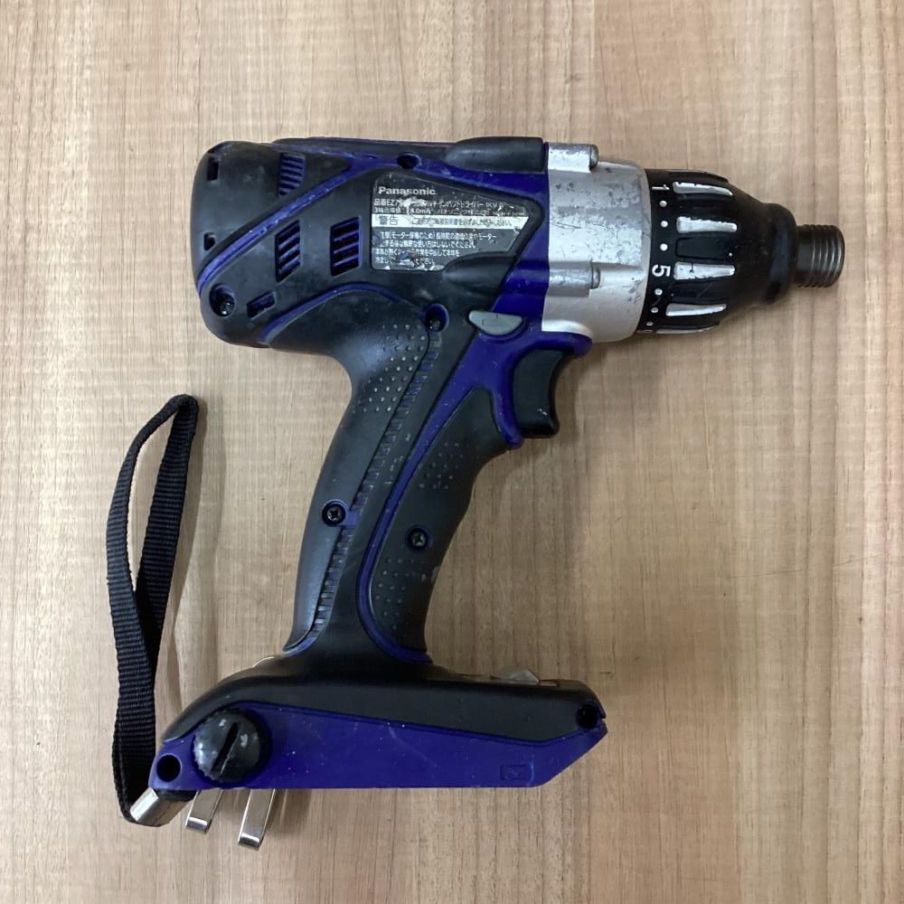 パナソニック EZ75A9LJ2F-B 14.4V&frasl;18V デュアル対応 充電式 中古品national EZ7542LN2S-B  14.4V充電式マルチインパクトドライバ（バッテリ1個）201