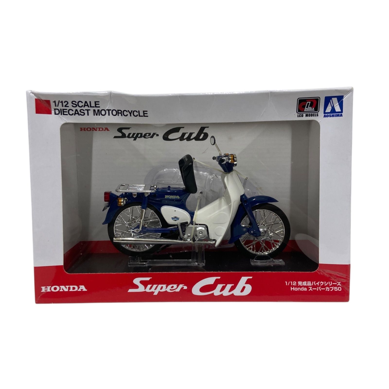 貴重 絶版 スカイネット カブ 1 /12 Scale スーパーカブ50 ブルー Amazon | スカイネット 1/12 完成品バイク ホンダ スーパーカブ 50