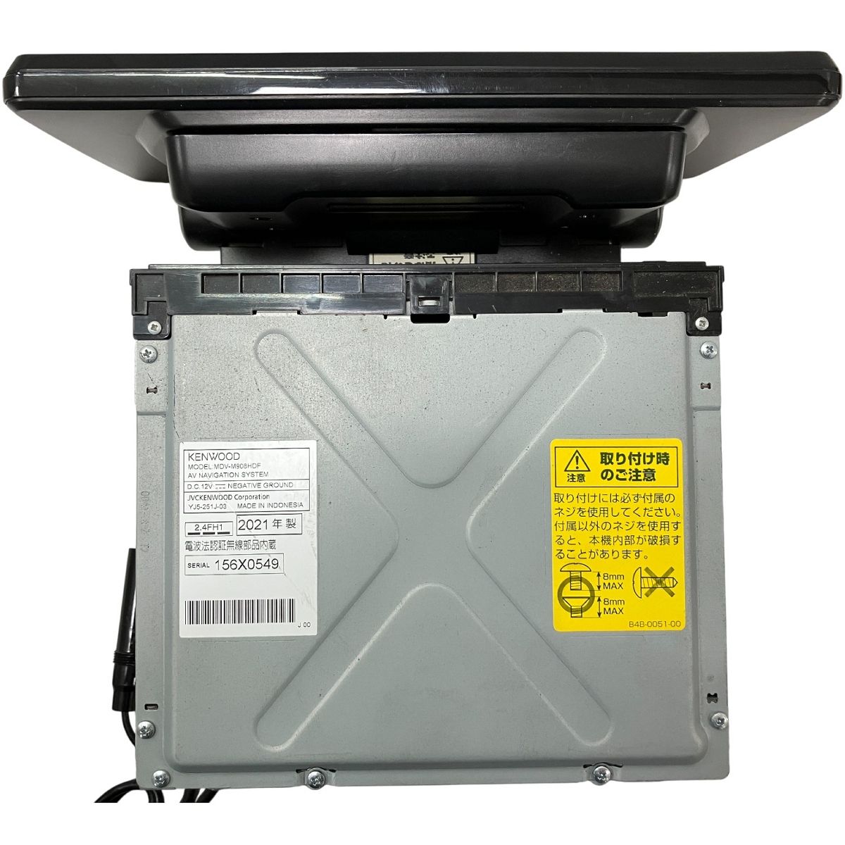 ジャンク　MDV-M908HDF KENWOOD ジャンク MDV-M908HDF KENWOOD Amazon.co.jp: Kenwood MDV-M908HDF