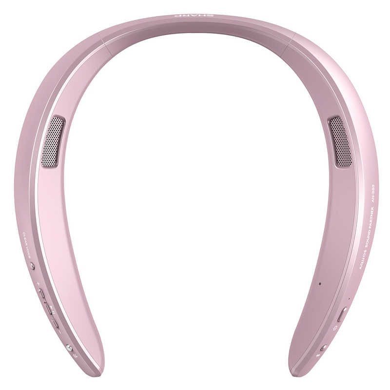 （新品未使用）シャープAQUOS サウンドパートナーAN-SS3-P ピンク ネックスピーカー AQUOSサウンドパートナー ピンク AN-SS3 [防水