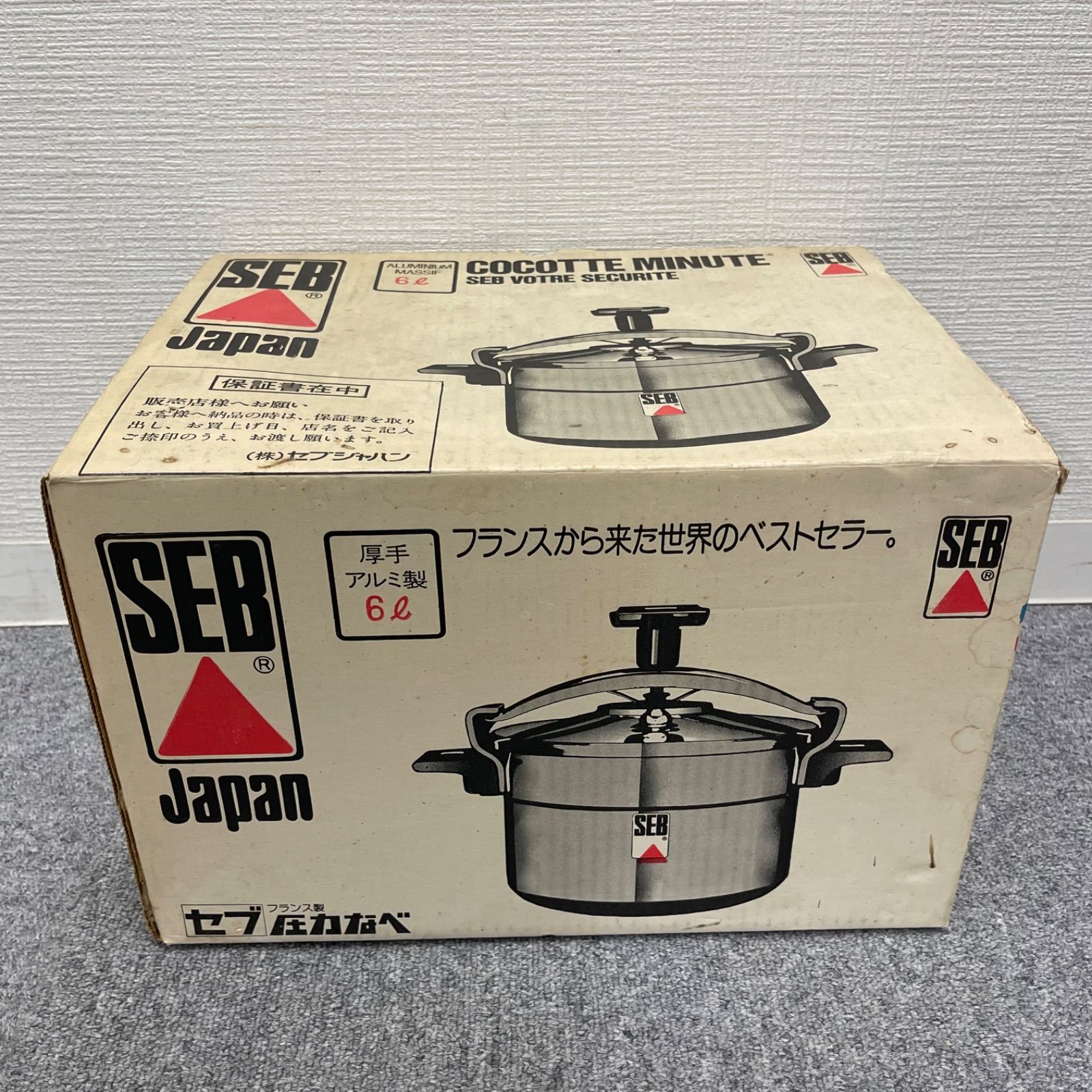 NPA】SEB cocotte minute セブ 圧力鍋 6L レトロ - メルカリ