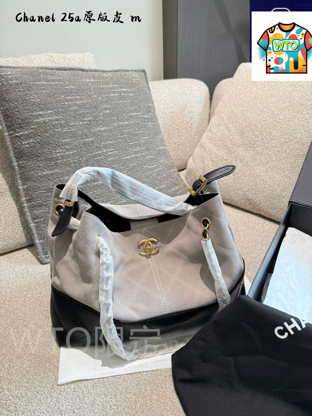 今日特価】Chanel シャネル 手工房シリーズ 小皮具 精巧なダブル