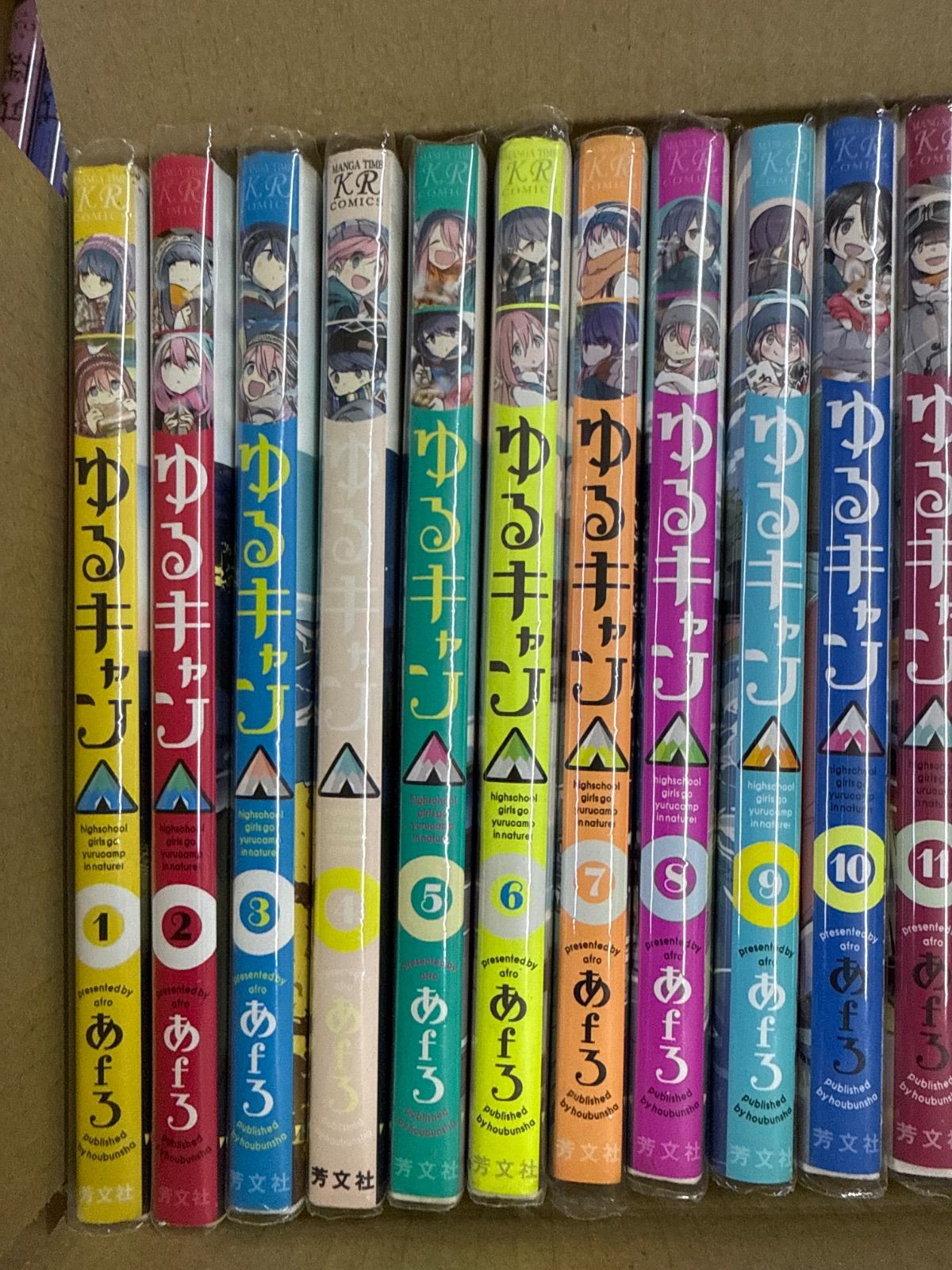 ゆるキャン△ 1巻〜17巻 全巻 セット あfろ G22 - メルカリ