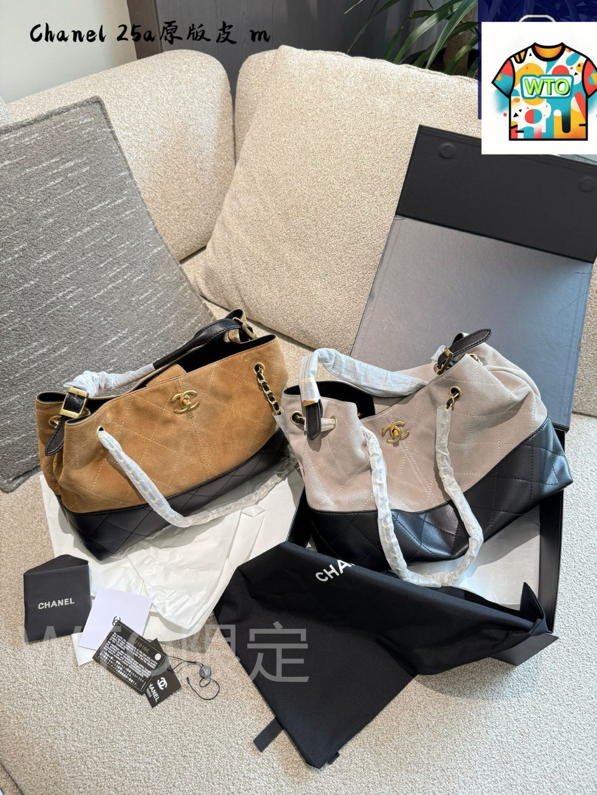 CHANEL 限定品&2種類サンプル&袋 シャネル CHANEL CHANEL ネックレス ABC147 B14705 CCマーク （NS704