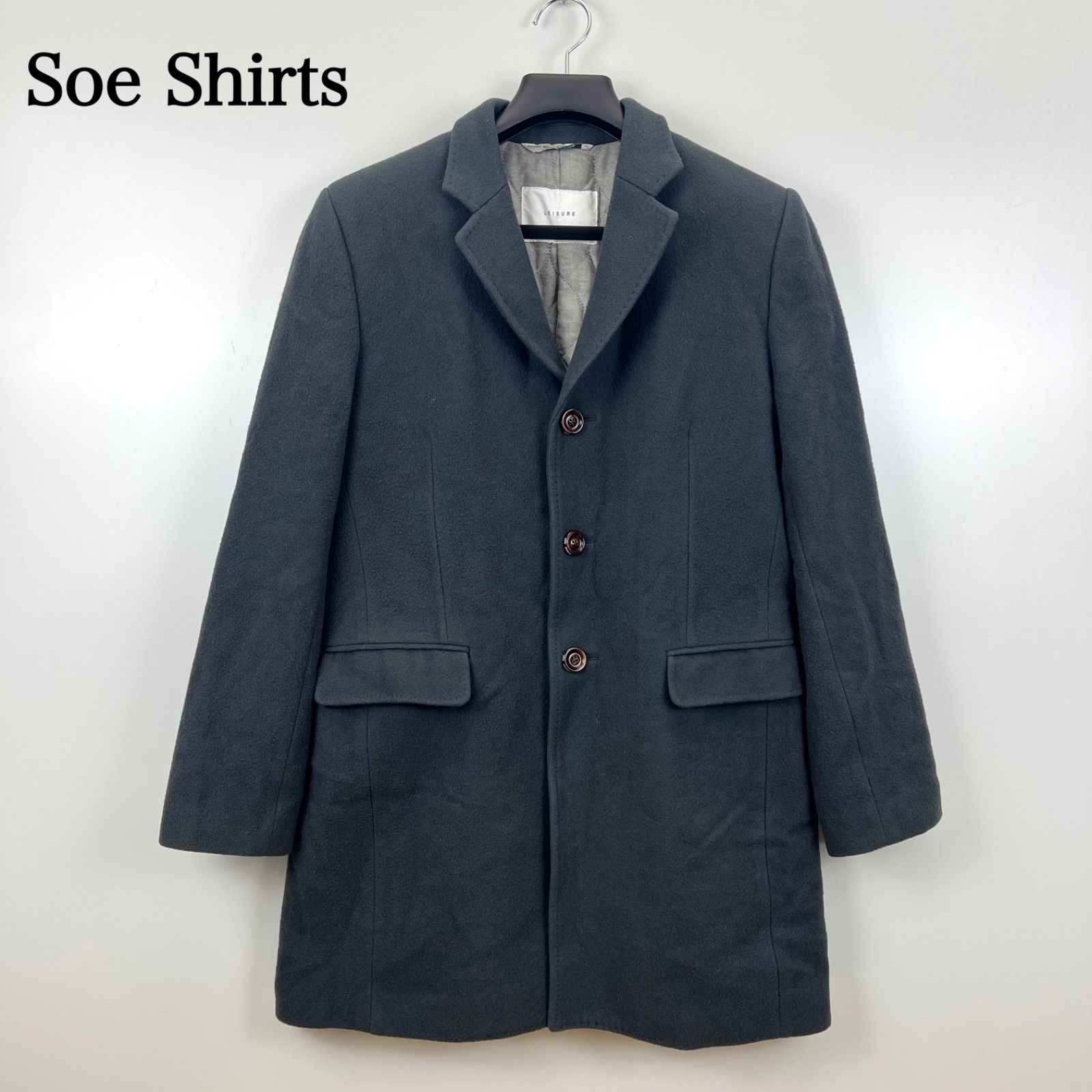 Soe Shirts LEISURE Padded Chesterfield Coat 38 M ソーイ 中綿