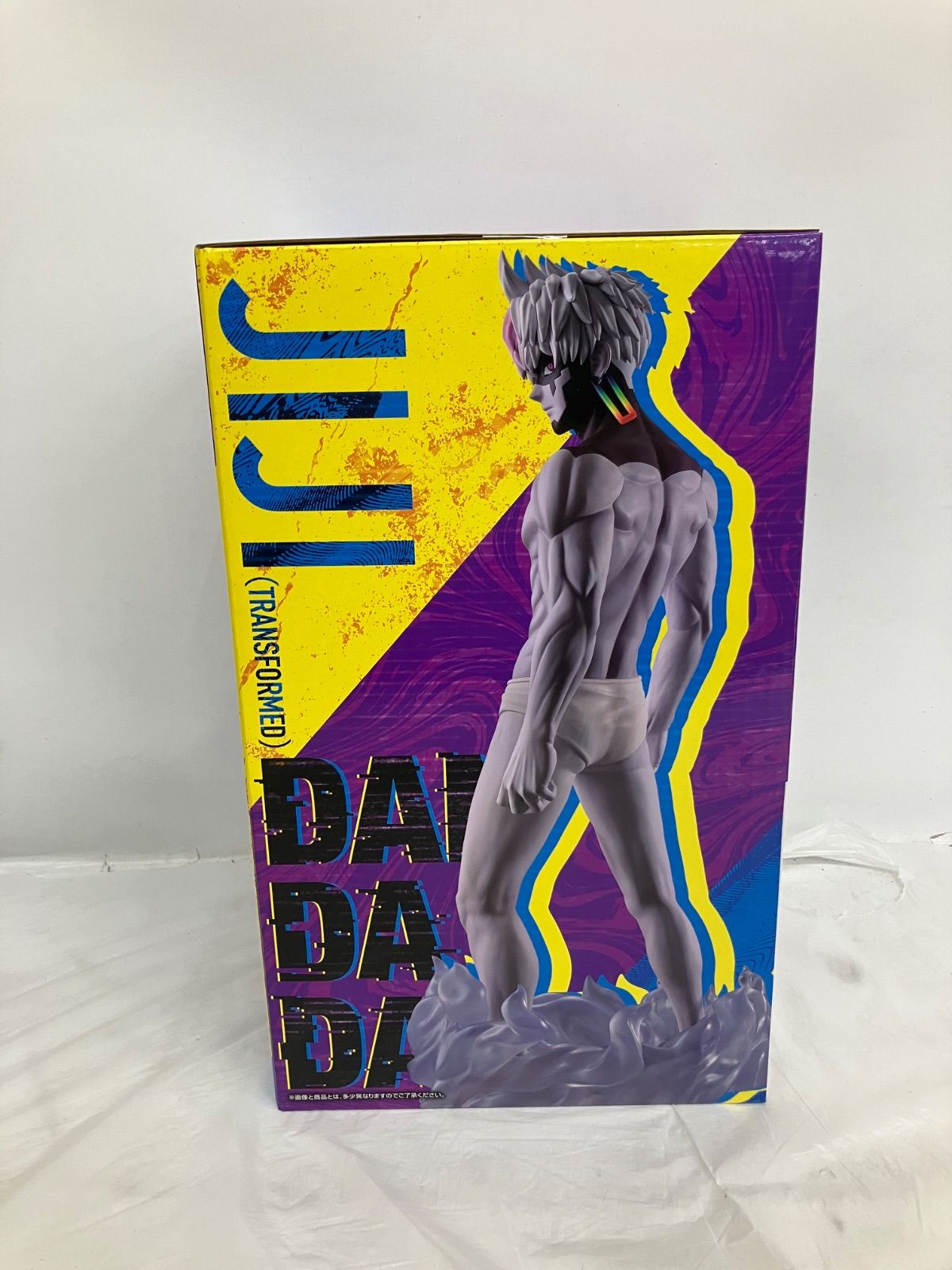 未開封 一番くじ ダンダダン 圧倒的怪奇 強襲 ラストワン ジジ