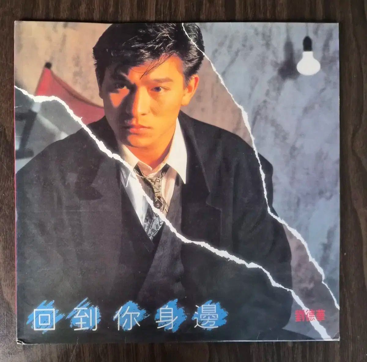 アロマストーン ルイヴィトン ノベルティ フレグランス 説明書付き 非売品