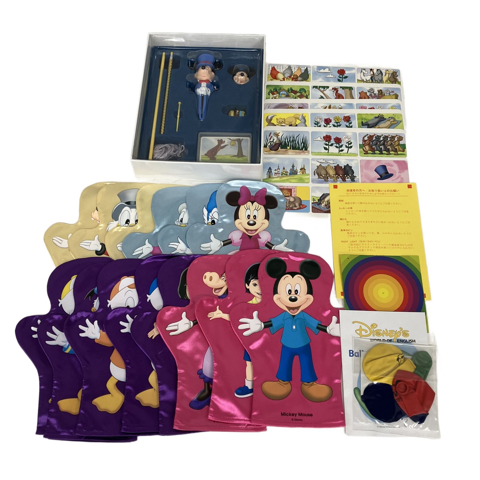 リクエスト２点 シングアロング ＆メインプログラム 2.jpg