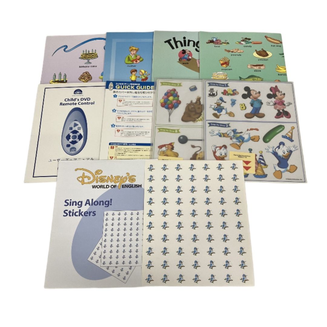 リクエスト２点 シングアロング ＆メインプログラム リクエスト2点 シングアロング ＆メインプログラム シング・アロング