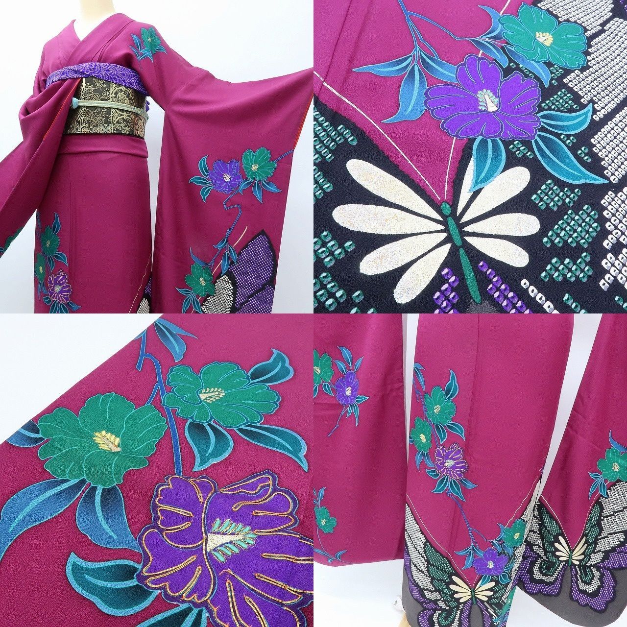 百華❀Y4030◇美品 正絹 鈴乃屋謹製 ラメ 金駒刺繍 手縫い仕立て 成人