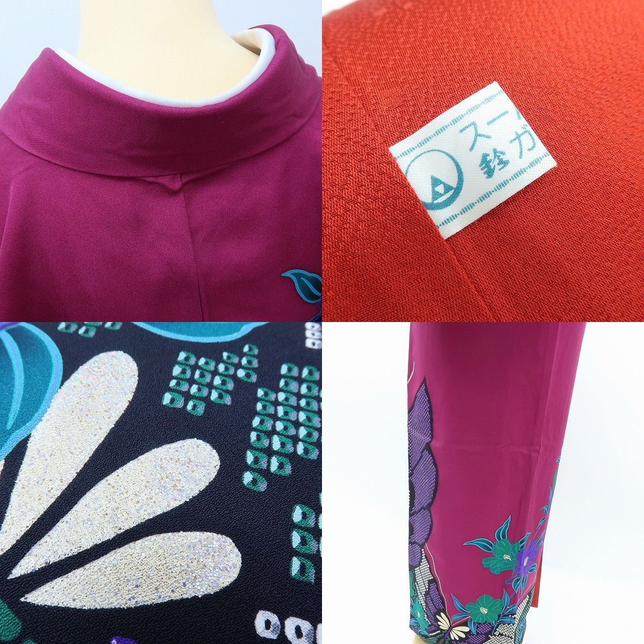 専用Y3495◇美品 正絹 金糸刺繡 手縫い仕立て 振袖・長襦袢２点セット 専用Y3495◇美品 正絹 金糸刺繡 手縫い仕立て 振袖・長襦袢2点セット 専用