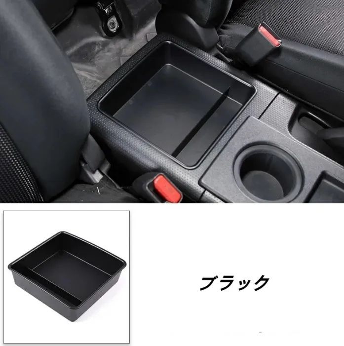 アームレスト コンソールボックス プジョー用 107用 アームレストボックス車のアームレスト収納ボックスカップホルダーカーアクセサリ プジョー 107  アームレスト車のアームレストボックスアクセサリーストアボックス内装部品 車用外付けコンソールボックス(B1 Bla ... センターコンソール二層収納ボックス プジョー 307 中央コンソール収納ボックス中央ストアコンテンツボックスカップホルダー車のアーム