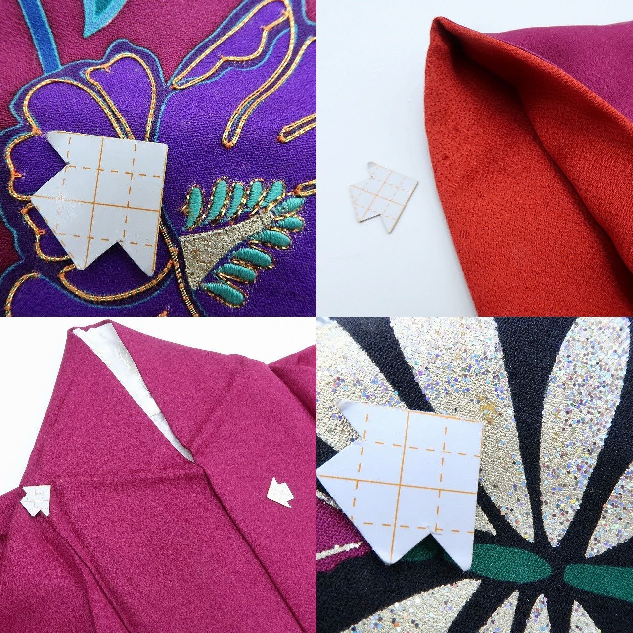 百華❀Y4030◇美品 正絹 鈴乃屋謹製 ラメ 金駒刺繍 手縫い仕立て 成人