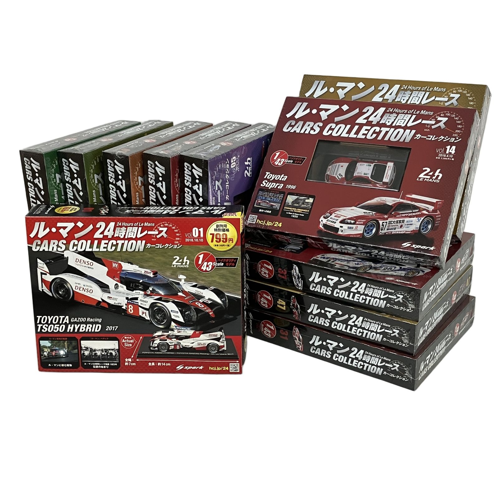 Hachette ル・マン24時間レース カーコレクション 11点セット 未開封