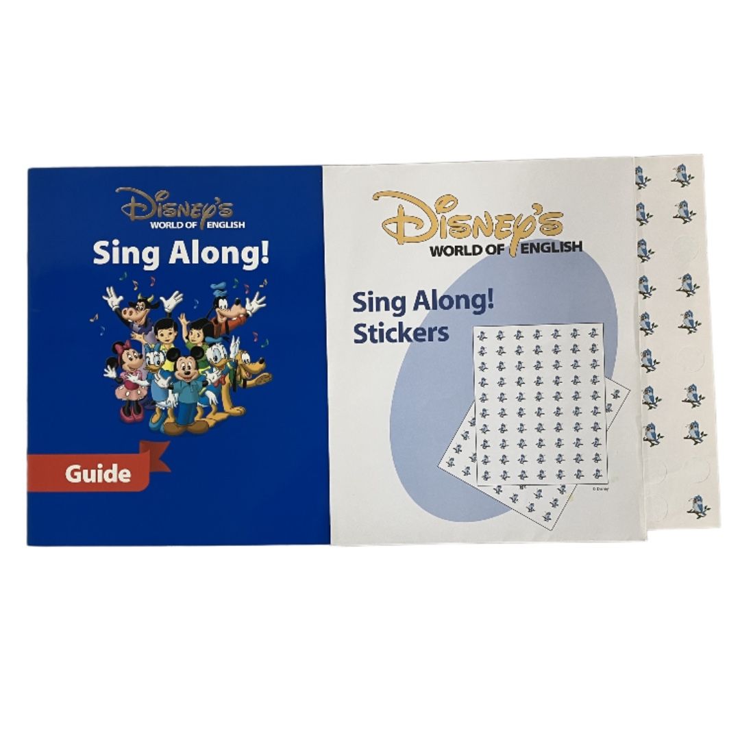 DWE シングアロング DVD版 2015-2016年頃 ディズニー英語システム 英語