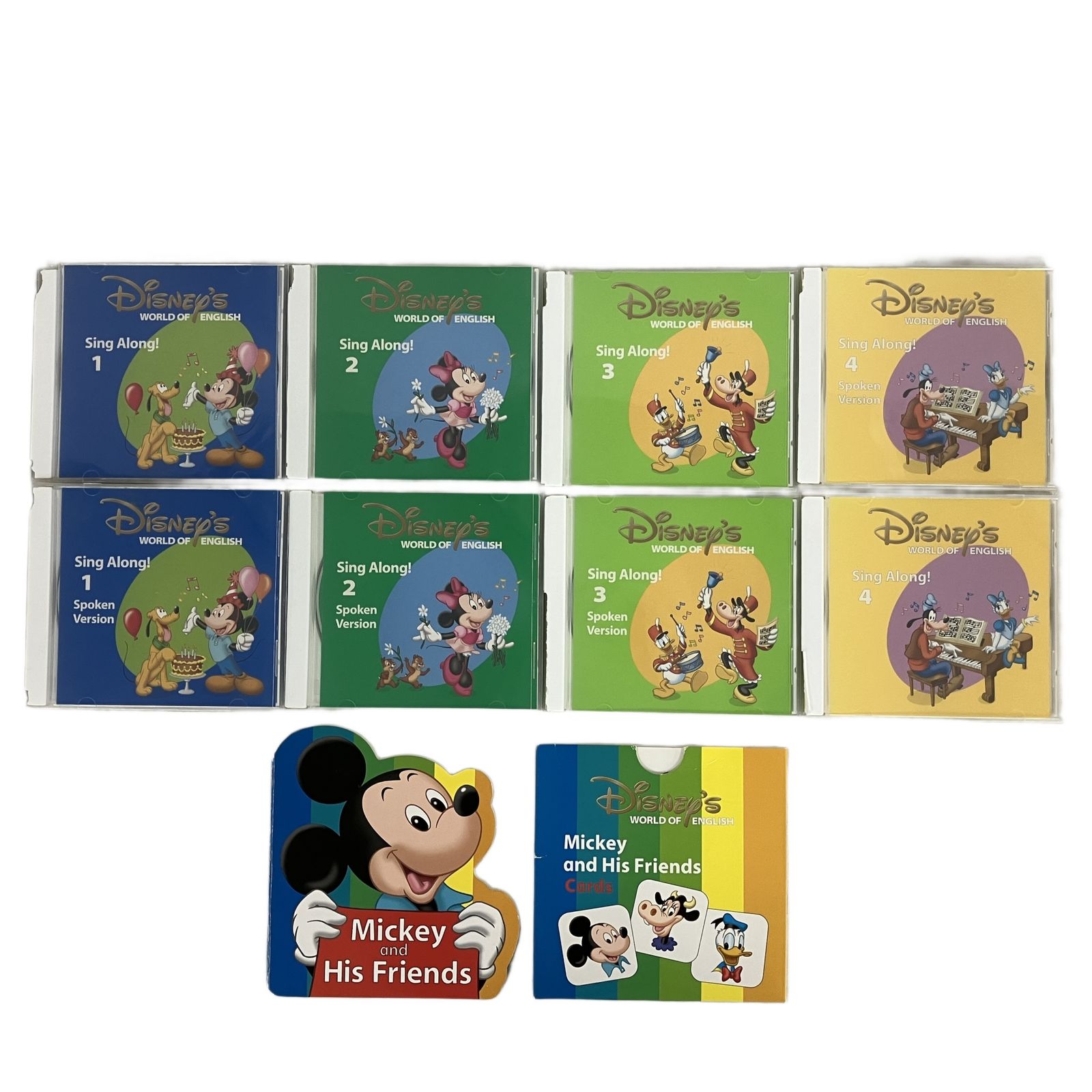 DWE シングアロング DVD版 2015-2016年頃 ディズニー英語システム 英語