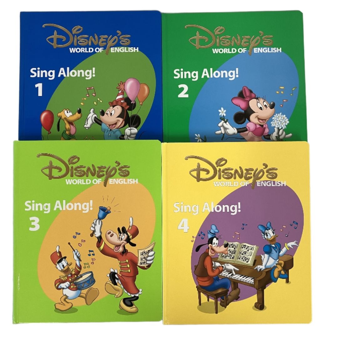 【殆ど未開封】2016年　シングアロング　DWE ディズニー英語 DWE シングアロング DVD版 2015-2016年頃 ディズニー英語システム 英語