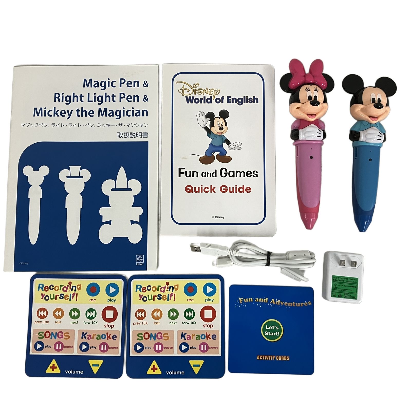 DWE ミッキーマジックペン アドベンチャー セット 2019年頃 ディズニー