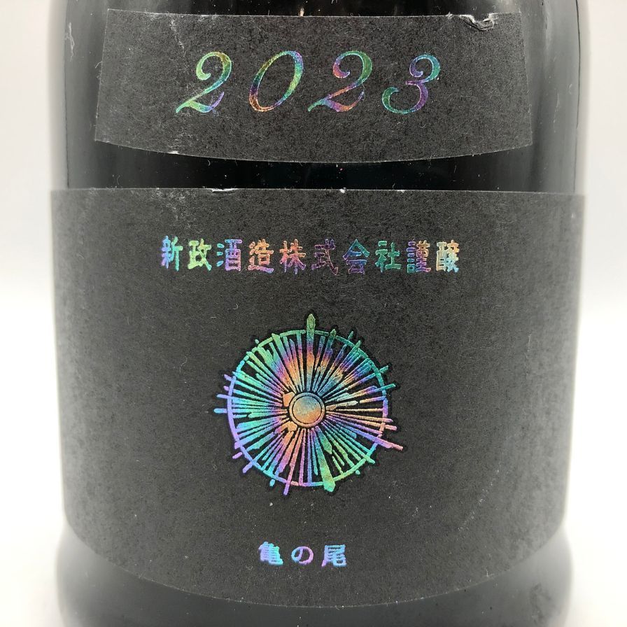 新政酒造 新政 水墨 アッシュ 2023 720ml 13% 2024年【G1】 最新 新政