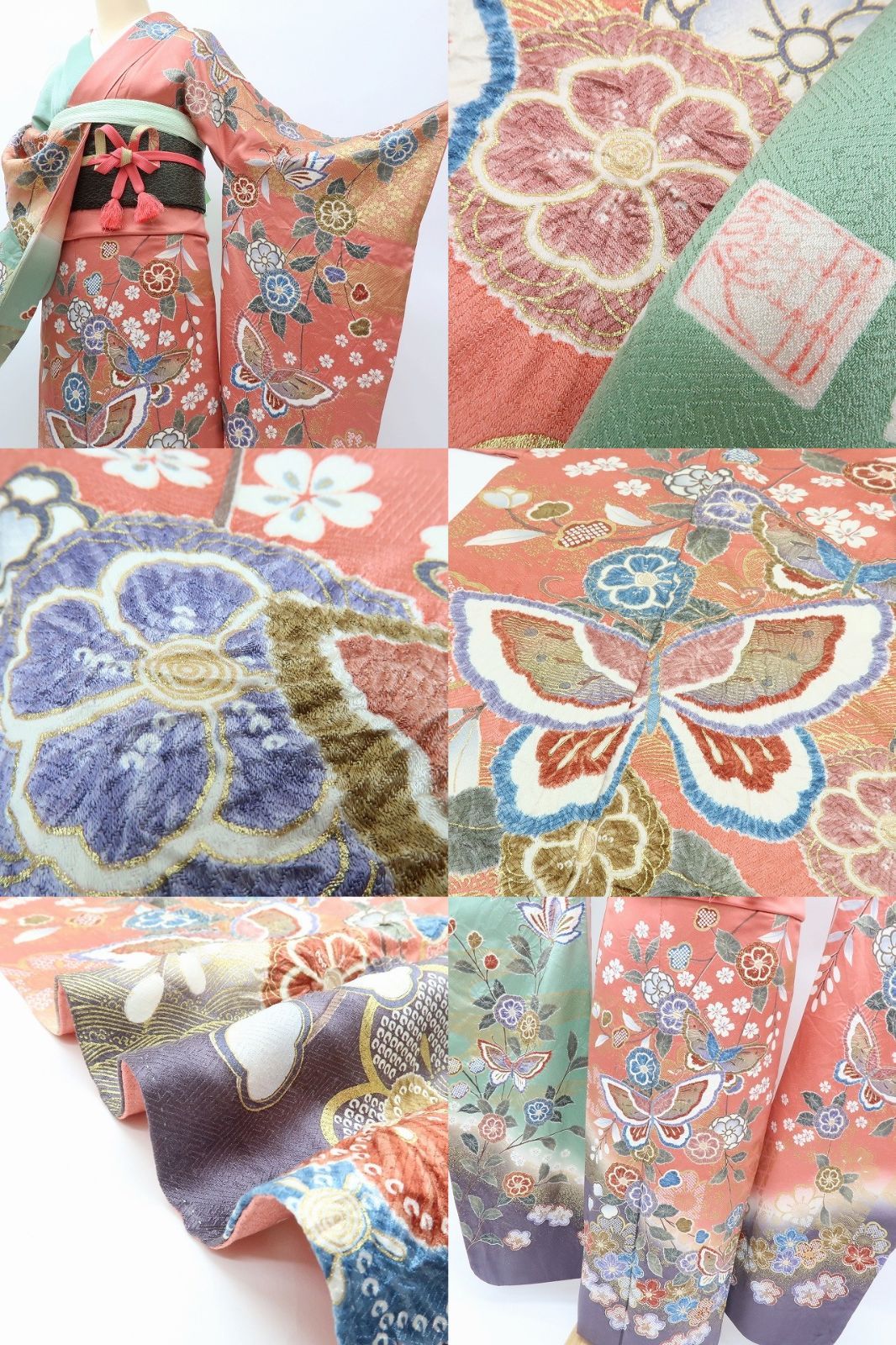 百華❀Y4031◇美品 正絹 作家物落款 絞り 手縫い仕立て 成人式 蝶 桜
