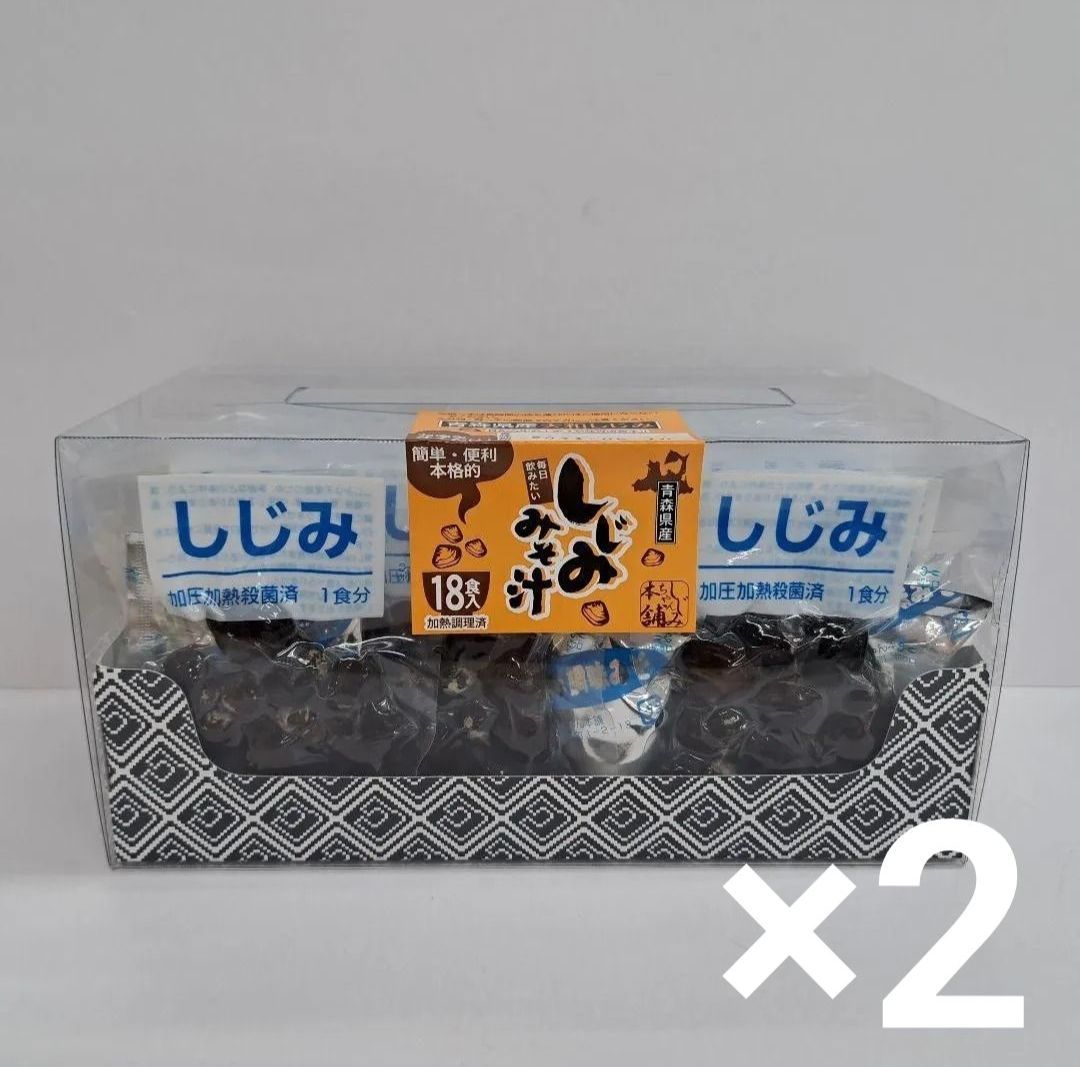 セット購入のみ】 stussy livin' 宝島ムック本