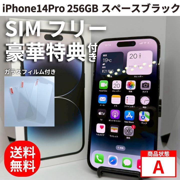 56782271_4