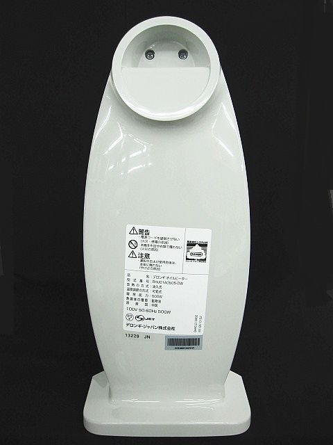 外観美品 DeLonghi デロンギ 小型 オイルヒーター コンパクト 500W