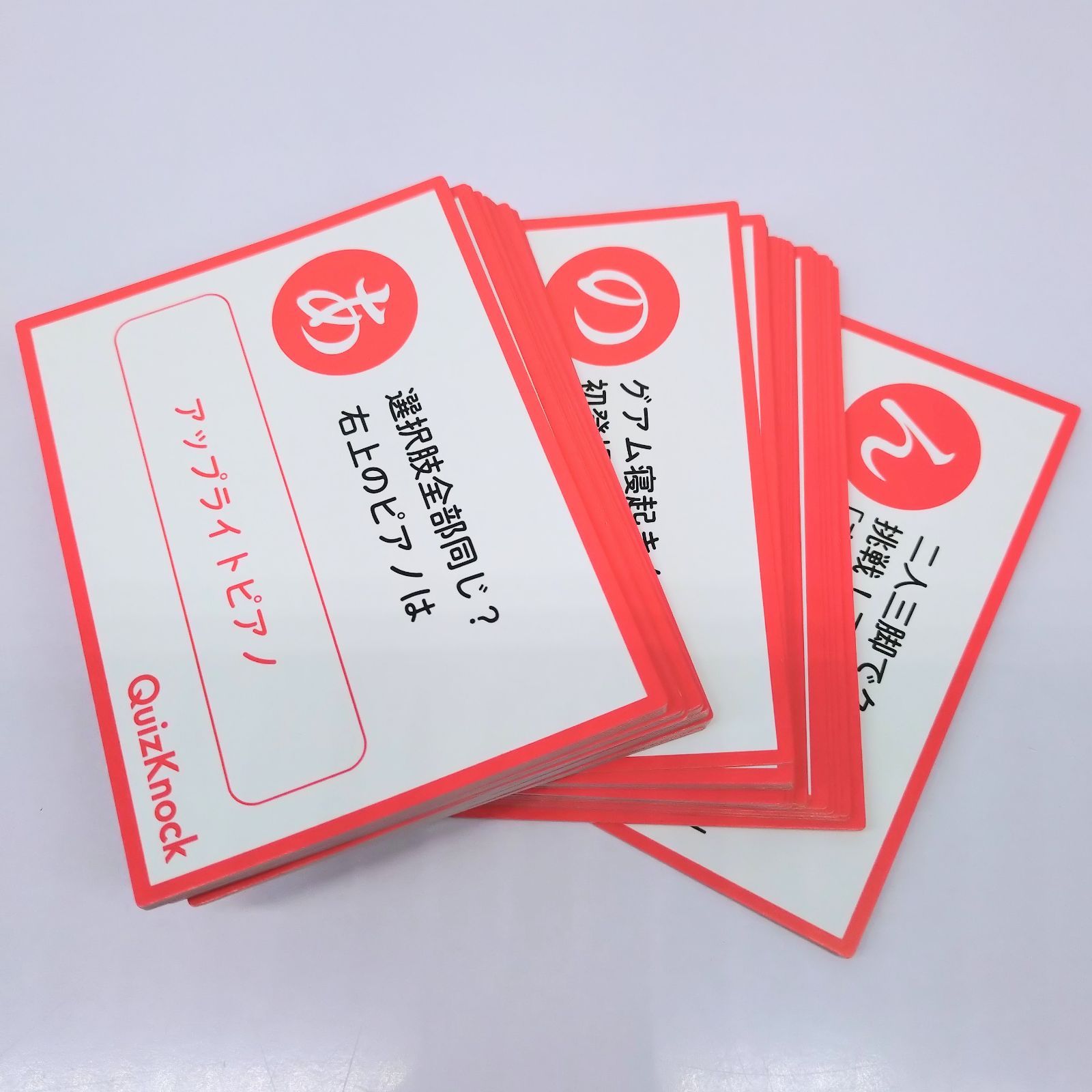 QuizKnock QKかるた - メルカリ