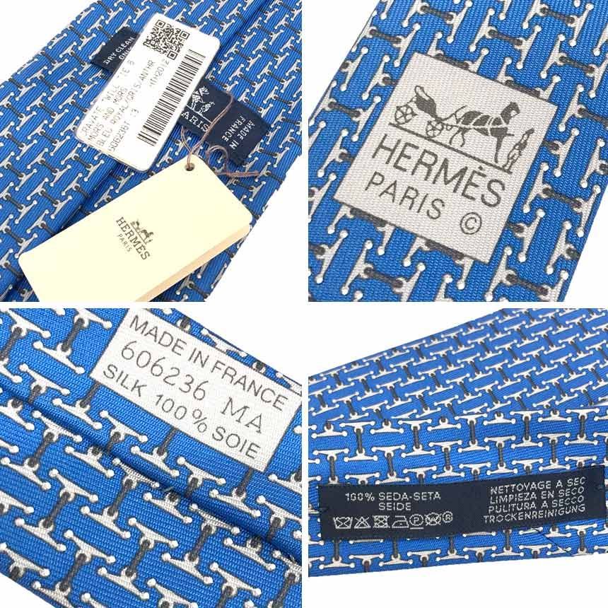 【新品未使用】HERMES 馬具デザイン シルクネクタイ HERMES エルメス ネクタイ 馬具柄 ピンク シルク 剣先6cm以下【472