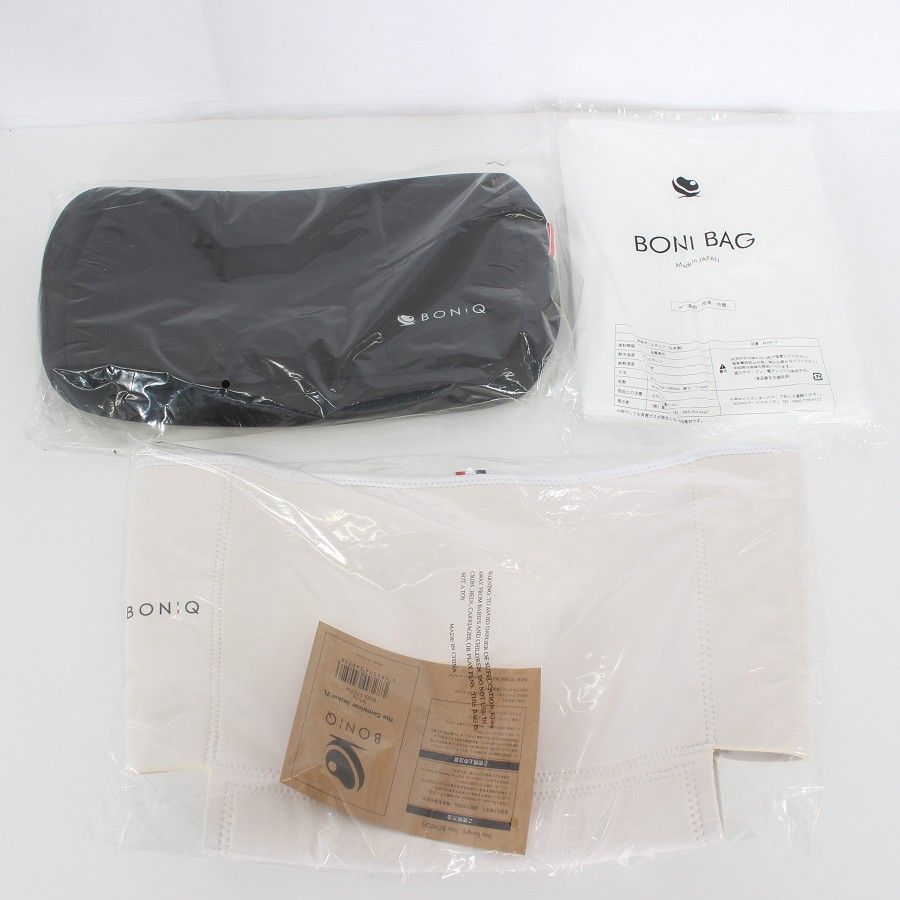 新品未開封】BONIQ Pro2 BNQ-11S スターターセット ノーブルシルバー