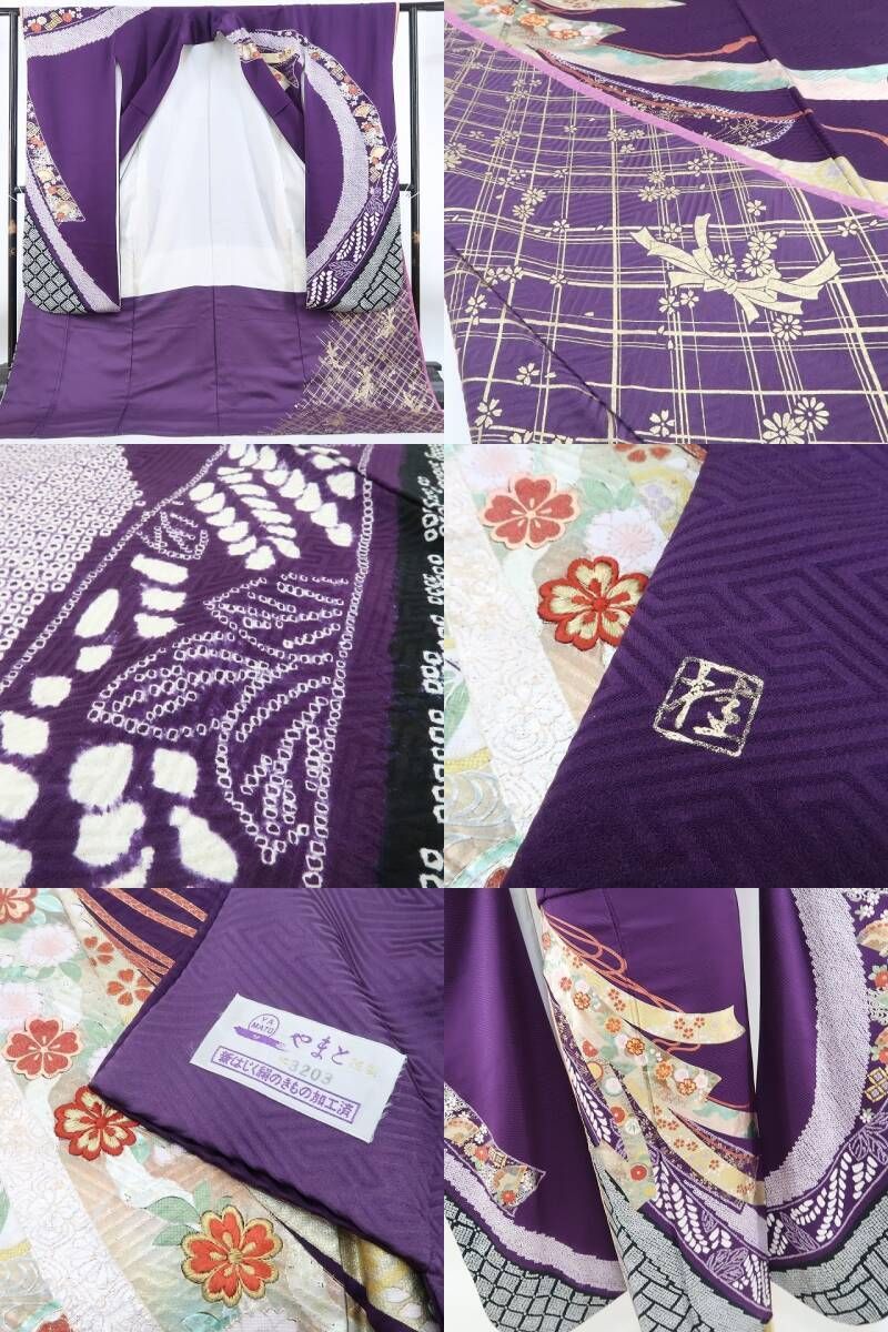 ❁tomihisa❁美品 やまと誂製 桂由美 落款 刺繍 絞り 着物 正絹 成人式