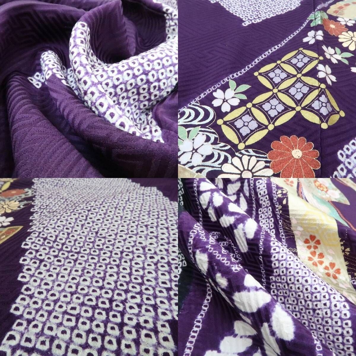 美品 やまと誂製 桂由美 落款 刺繍 絞り 着物 正絹 成人式 振袖 4584 ❁tomihisa❁美品 やまと誂製 桂由美 落款 刺繍 絞り 着物 正絹 成人式