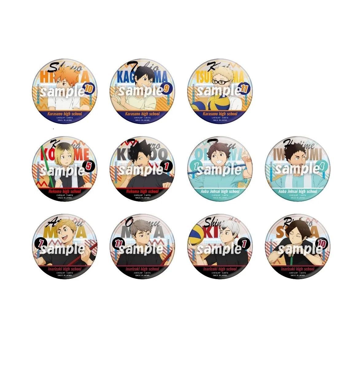カラパレ ハイキュー!! 掃除 缶バッジ 11パック入りBOX - メルカリ