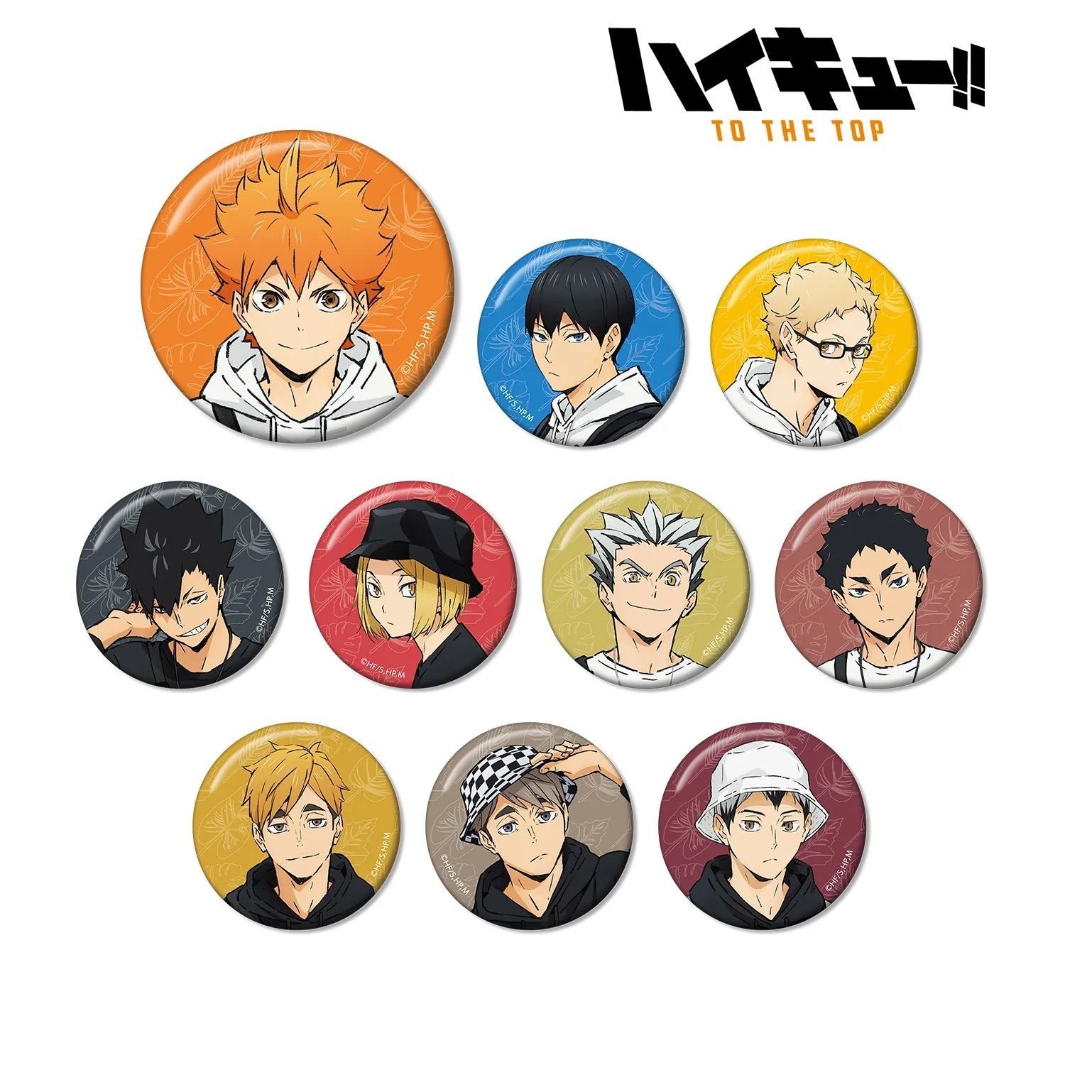 ハイキュー MSBY ジャージ　アクスタ　色紙　スタンプ　缶バッジ　アクキー ハイキュー MSBY ジャージ アクスタ 色紙 スタンプ 缶バッジ アクキー